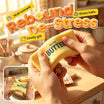 Butter   Squeeze