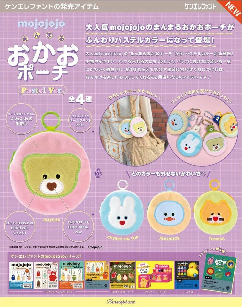 mojojojo Manmaru Okao Pouch Pastel Ver. Blind Box - Preorder